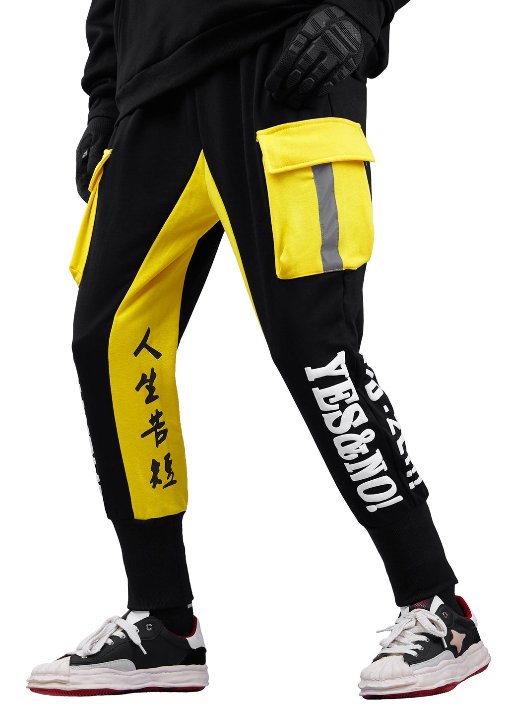 APP7 Karate Trainer Joggers